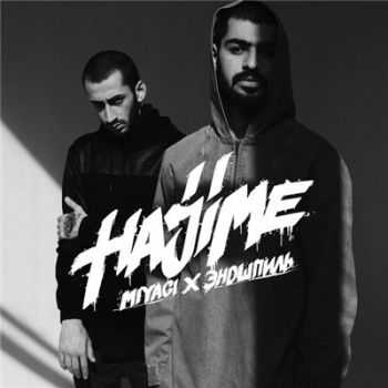 MiyaGi &  - Hajime (2016)