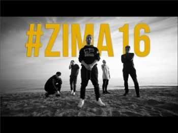 BIG Music (PLC, , , , ) - ZIMA16 (2016)