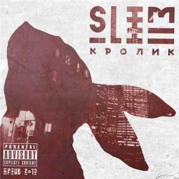 Slim (CENTR) -  (2016)