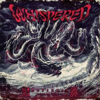Whispered - Metsutan - Songs Of The Void (2016) Whispered - Metsutan - Songs Of The Void (2016)