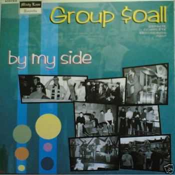 Group Soall - By My Side (1999)