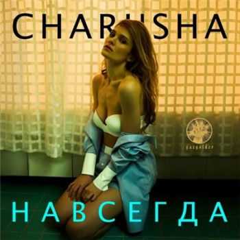 Charusha -  (2016)