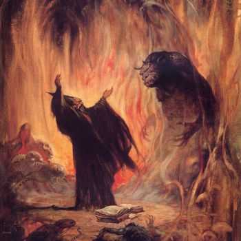 Minotaur - In The Night (single 2016) Minotaur - In The Night (single 2016)