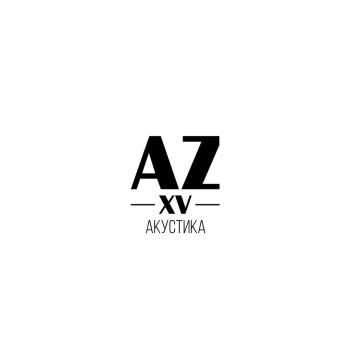 Animal Z - AZXV:  (2016)