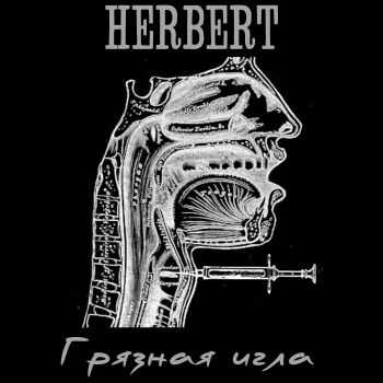 HERBERT -   (2016)