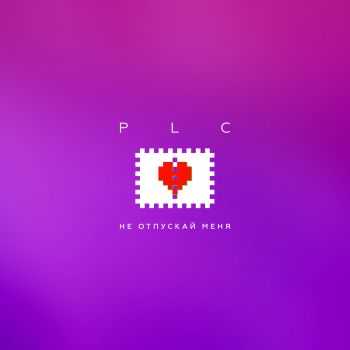 PLC -    ( .  ) (2016)