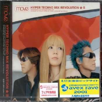 Move - Hyper Techno Mix Revolution II (2001)
