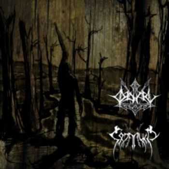 Odal & Sojaruun - Split Odal & Sojaruun - Split