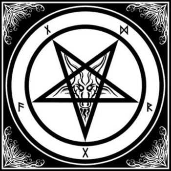 Satanic Warmaster - Revelation (EP) (2007)