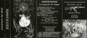 Rundagor - Stronghold Of Ruins (1996)