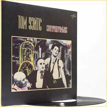 Tom Waits - Swordfishtrombones (1983) (Russian Vinyl)