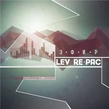 LEV RE-PAC -  (2016)