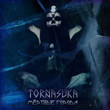 Tornasuka - ̸  [EP] (2016)