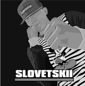 Slovetskii - Supreme (2016)