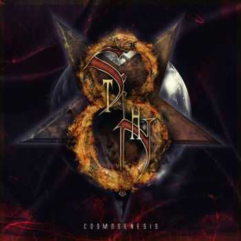 8th Sin - Cosmogenesis (2013) (LOSSLESS)