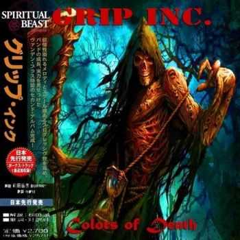 Grip Inc. - Colors of Death (Compilation) (2016)
