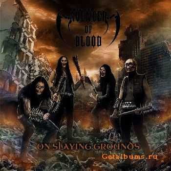 Avenger Of Blood - On Slaying Grounds (2016) Avenger Of Blood - On Slaying Grounds (2016)