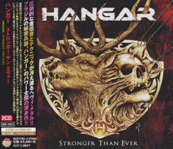 Hangar - Stronger Than Ever (Japanese Edition) (2016)