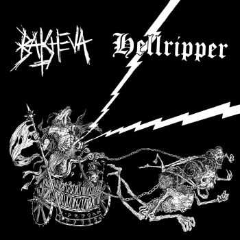 Batsheva / Hellripper - Split (2015)