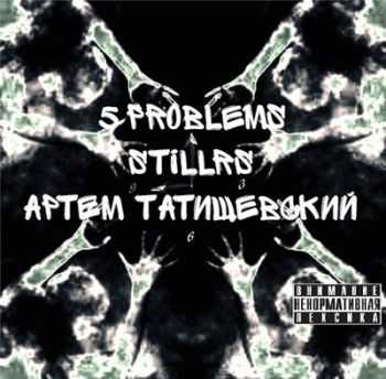  feat. StillRS, 5 problems -  (2016)