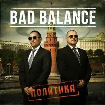 Bad Balance -  (2016)