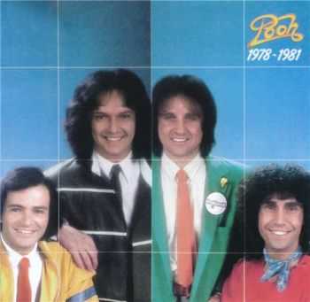 Pooh - Collection Of Best 1971-1984 (4CD) Pooh - Collection Of Best 1971-1984 (4CD)