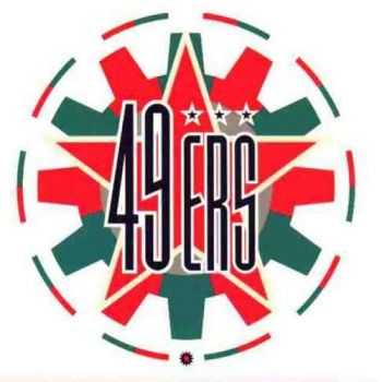 49ers - 49ers (1990) 49ers - 49ers (1990)