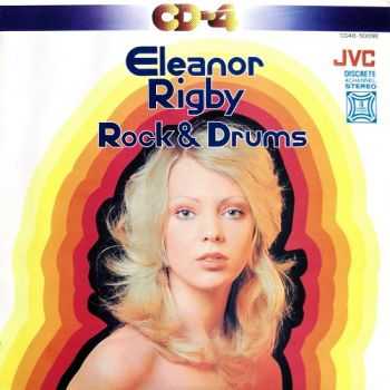 Susumu Arima & New Orchestra - Eleanor Rigby Rock & Drums (1972)
