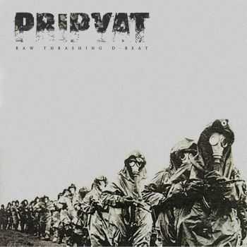 Pripyat - Promo Demo I (2016) Pripyat - Promo Demo I (2016)