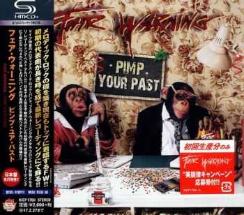 Fair Warning - Pimp Your Past (Japanese Edition) (2016)