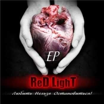 ReD LighT -    (2016)