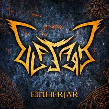 Ulfsark- Einherjar (EP) (2016)