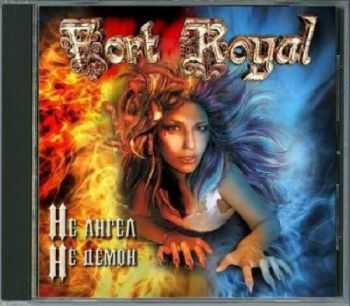 Fort Royal -  ,   (2003)