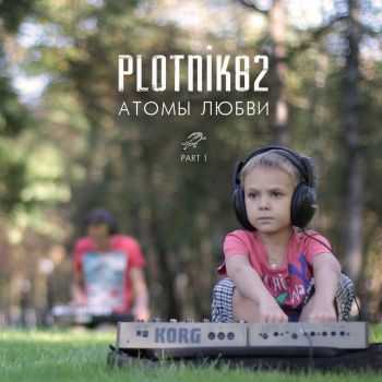   & Plotnik82 -   (2016)