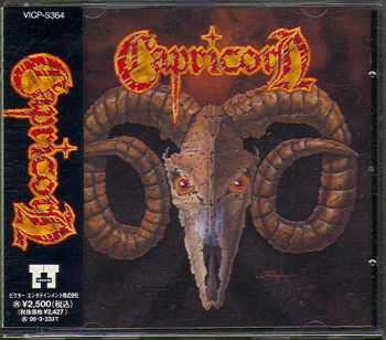 Capricorn - Capricorn (1993) (LOSSLESS)
