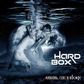 Hard Box - ,    (2016)