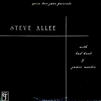 Steve Allee - Steve Allee (1979)