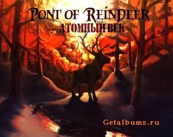 Pont Of Reindeer -   (Special Project) (2016)