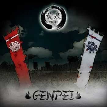 Yomi - Genpei (2016) Yomi - Genpei (2016)