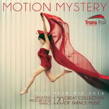 Motion Mystery Set (2016) 