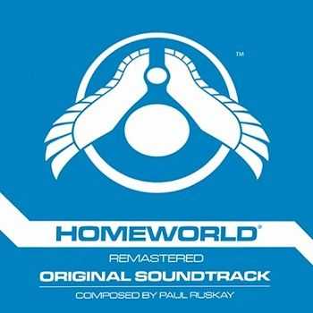 Paul Ruskay - Homeworld Remastered OST (2015) Paul Ruskay - Homeworld Remastered OST (2015)