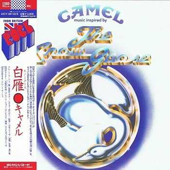Camel - The Snow Goose (Japan Deluxe Edition) (2009) Camel - The Snow Goose (Japan Deluxe Edition) (2009)