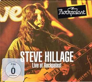 Steve Hillage - Live At Rockpalast (1977) [Reissue 2014] Lossless+MP3