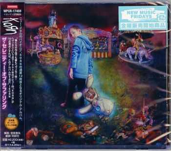 Korn - The Serenity of Suffering (Japanase Edition) (2016) Korn - The Serenity of Suffering (Japanase Edition) (2016)