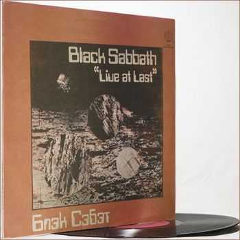 Black Sabbath - Live At Last (1980) (Live, Russian Vinyl)
