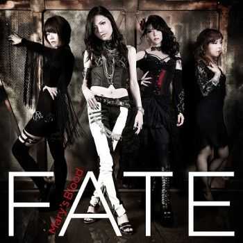 Mary's Blood - Fate (2016) Mary's Blood - Fate (2016)