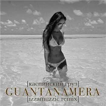   - Guantanamera (izzamuzzic remix) (2016)
