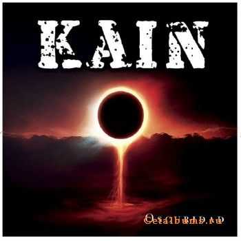Kain - Oscuridad (2016)