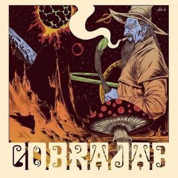 CobraJab - CobraJab (2016)