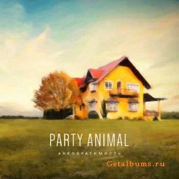 Party Animal - # (2016)